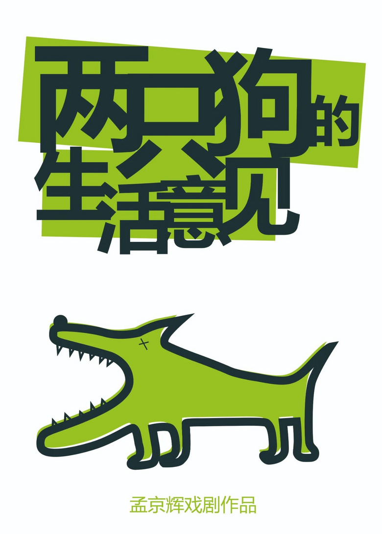 Ñǈ(chng) | °ݳĿ@310c(din)_(ki)Ʊ