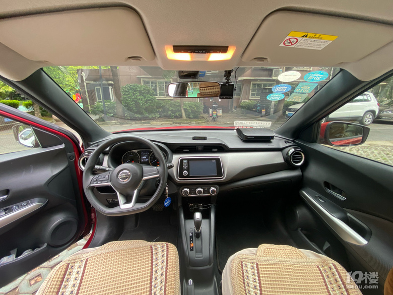 個人自用代步車找新主人啦