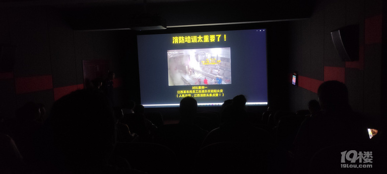 【暑期親子游】參觀金利浦消防應(yīng)急救援中心，坐消防車(chē)出警打水仗