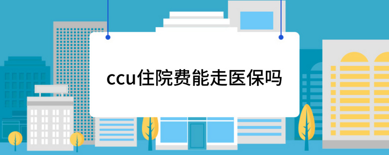 ccuסԺM(fi)t(y)