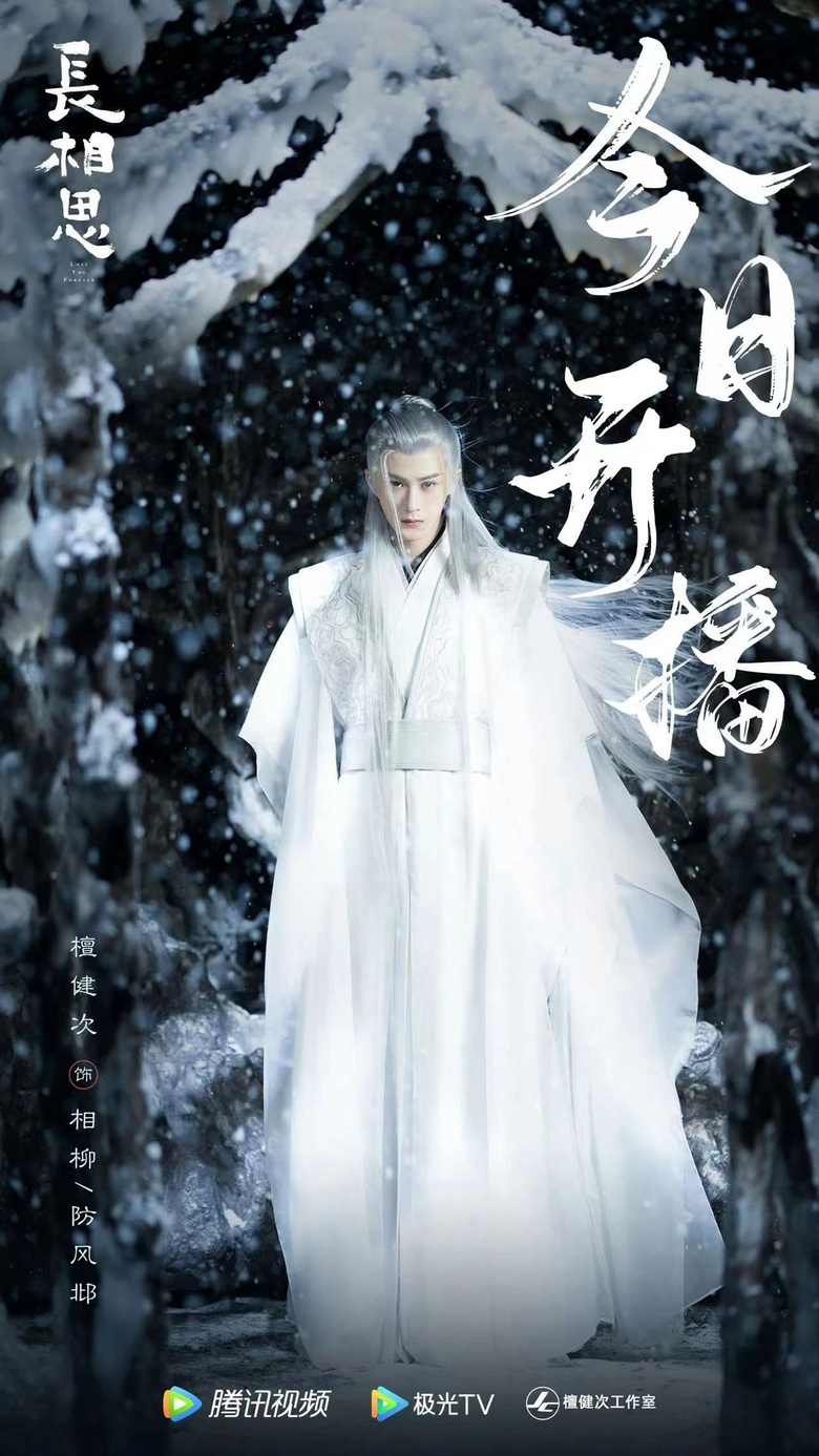 顏霸男星劇里高冷一匹，劇外卻天天抱著小狗不撒手…粉絲：放開那
