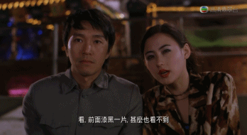 她的戀愛也要嗑，過于無恥了
