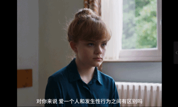 她的戀愛也要嗑，過于無恥了