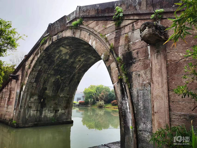 寧波古橋之上升永濟(jì)橋（一）