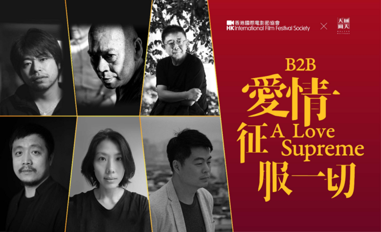這是近年最驚艷的女性佳作之一！