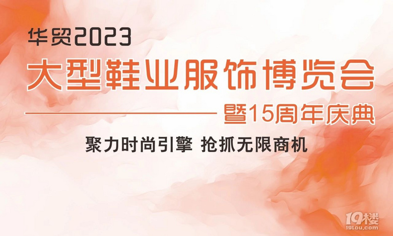M(fi)סf(wn)Ԫ(jing)AQ(mo)2023[(hu)g