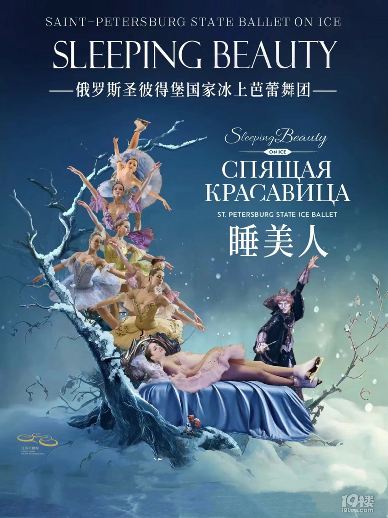 親子攻略|杭州8月親子劇合集，暑假溜娃必看