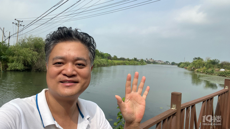 《剪刀手講故事》—東西南北中之西太洋