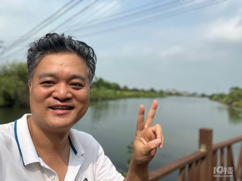 《剪刀手講故事》—東西南北中之西太洋