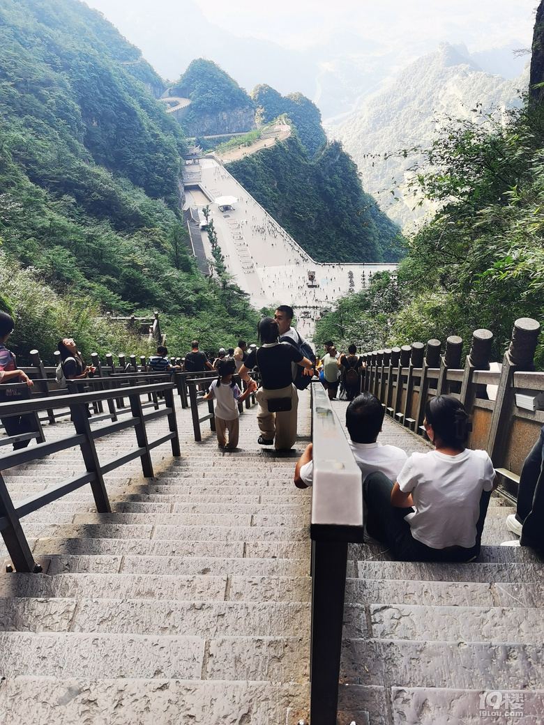天門山