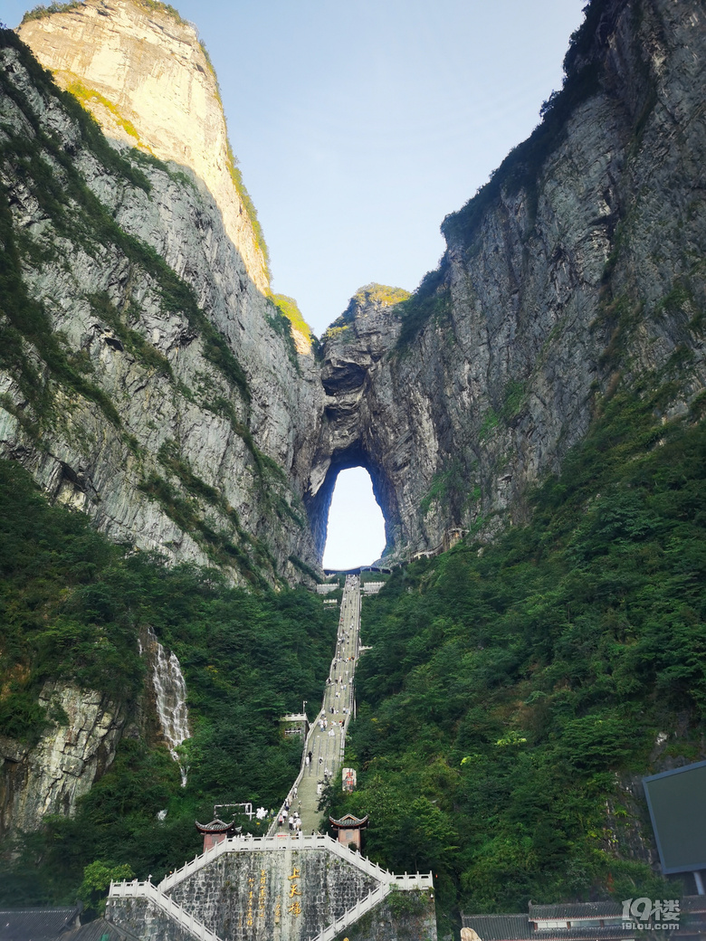 天門山