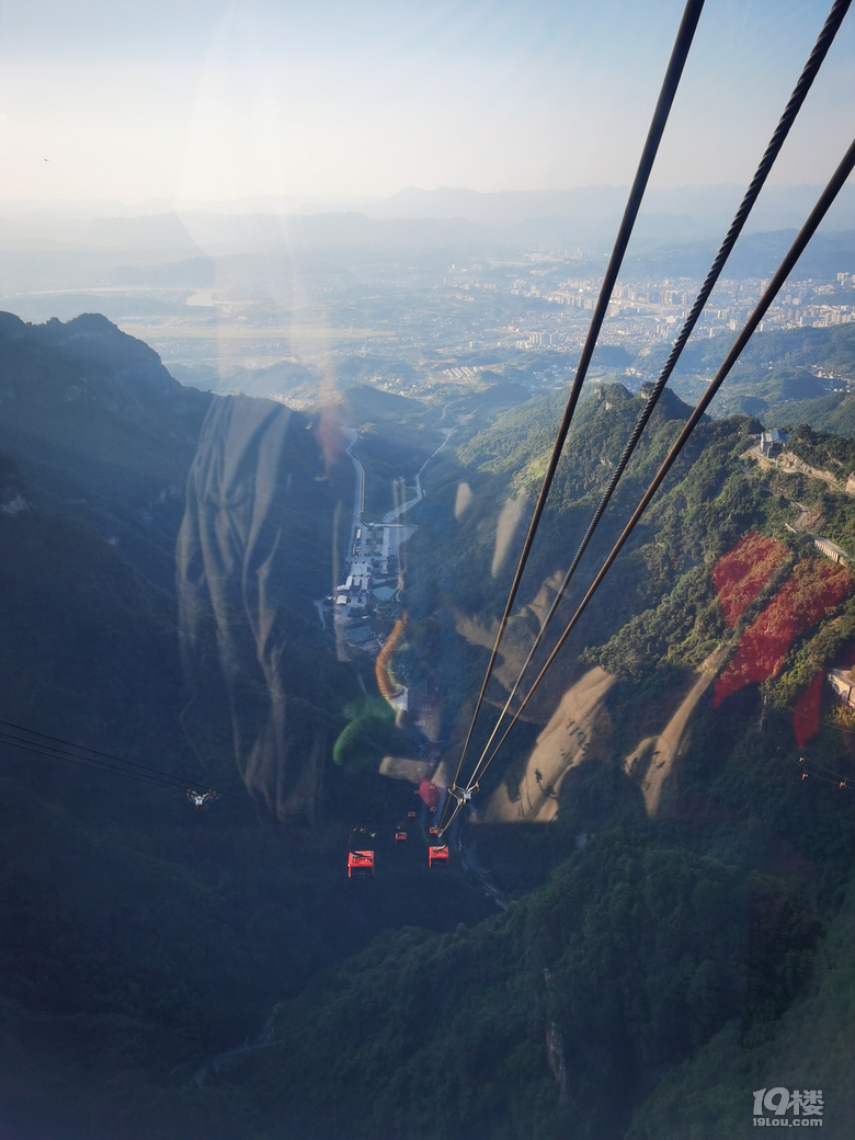 天門山