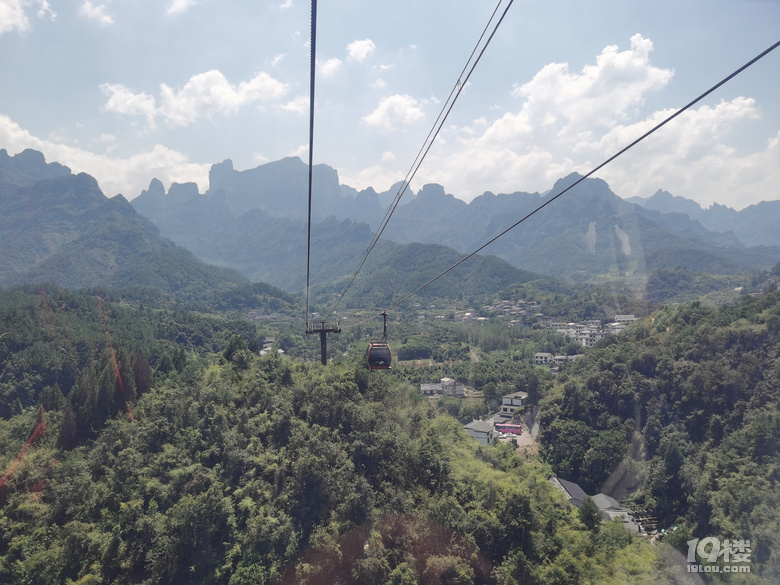 天門山