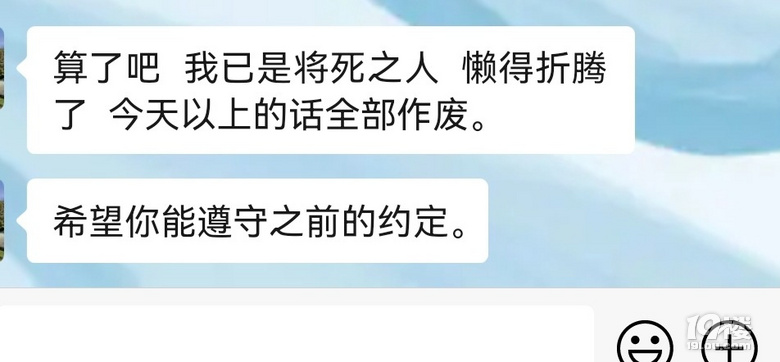 x飡ϹHbϣӲ