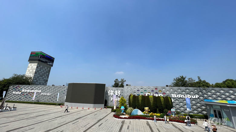 《剪刀手講故事》—大濱江之亞運花園