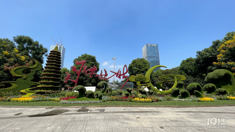 《剪刀手講故事》—大濱江之亞運花園