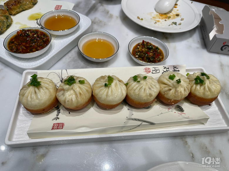 打卡興蘭家宴·匠心蘭溪菜