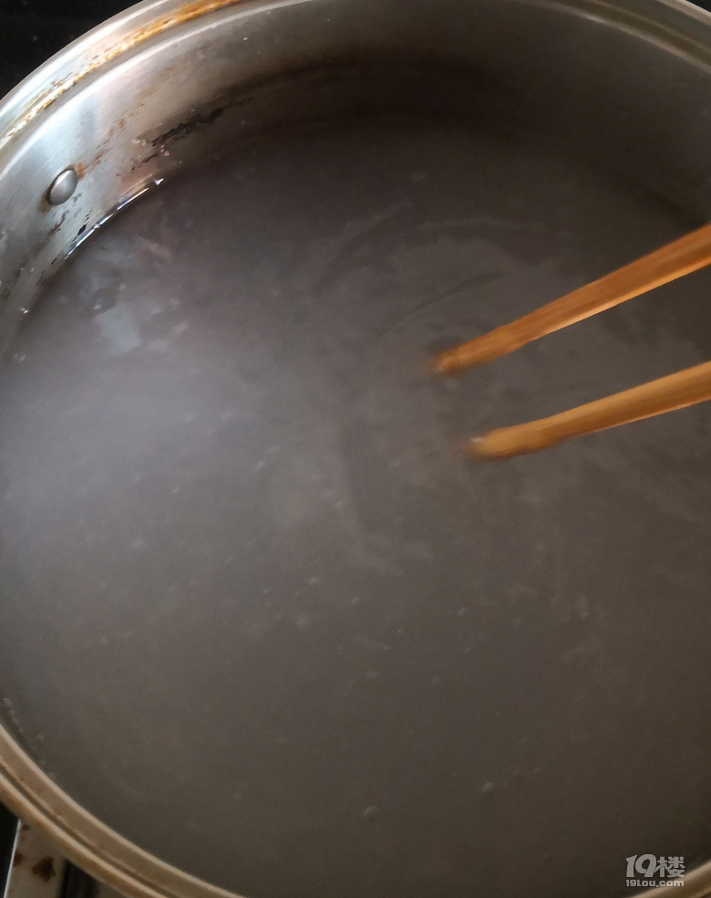吃上了自己做的涼粉