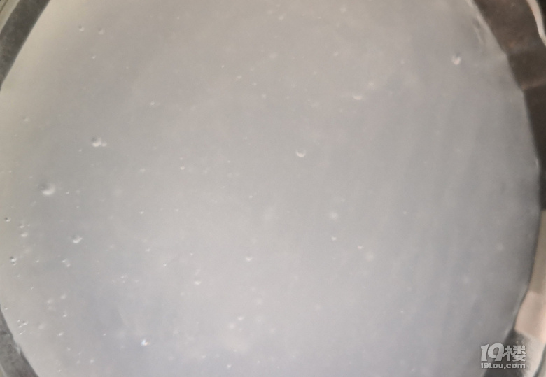 吃上了自己做的涼粉