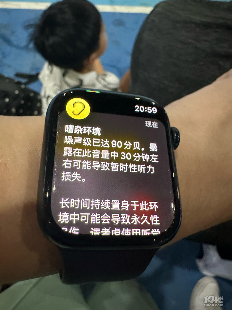 感受村BA，真的是全民狂歡！