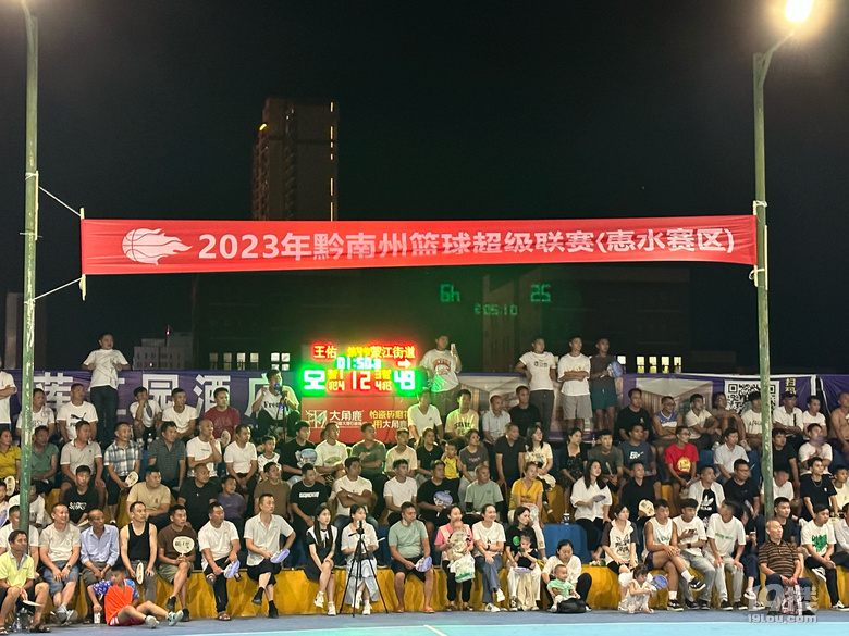 感受村BA，真的是全民狂歡！