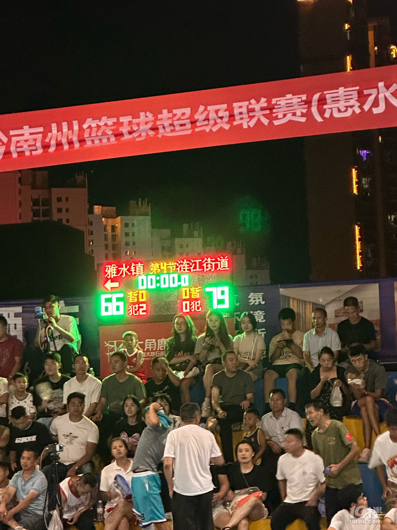 感受村BA，真的是全民狂歡！