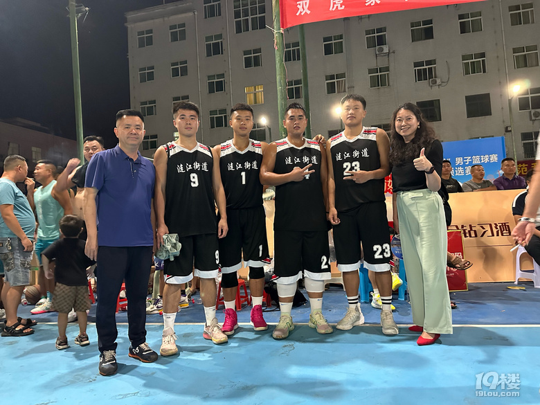 感受村BA，真的是全民狂歡！
