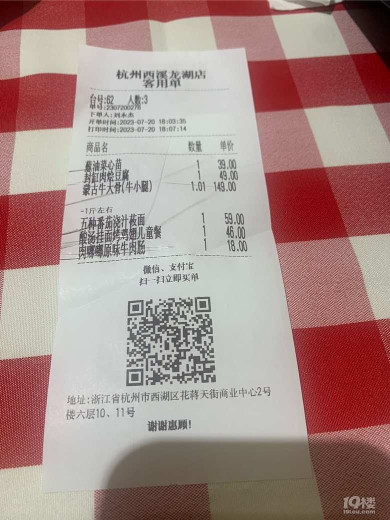뎧޳Ԃؐͯ]뵽ɹţϴ