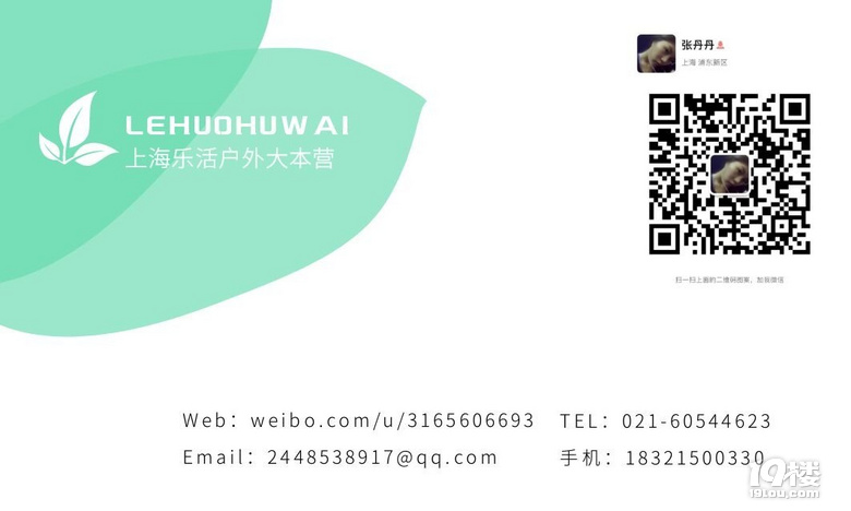2023ϺLduۈ@ժA(y)s_ʼժT(xing)Ŀ