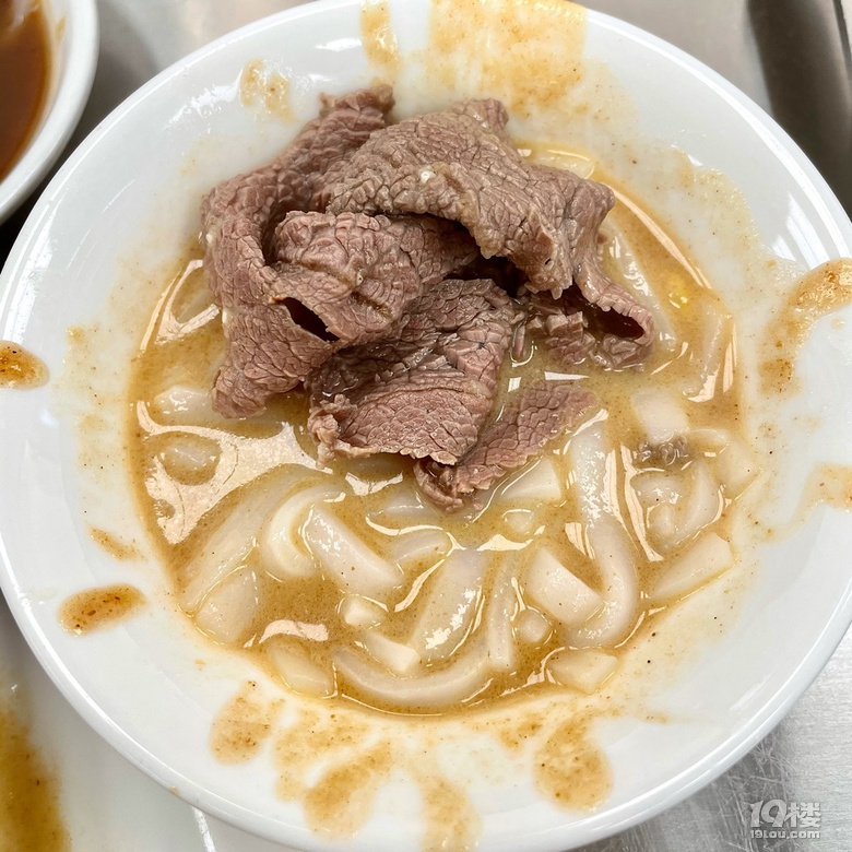 潮汕美食|泉市鮮活牛肉火鍋