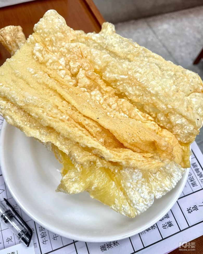 潮汕美食|泉市鮮活牛肉火鍋