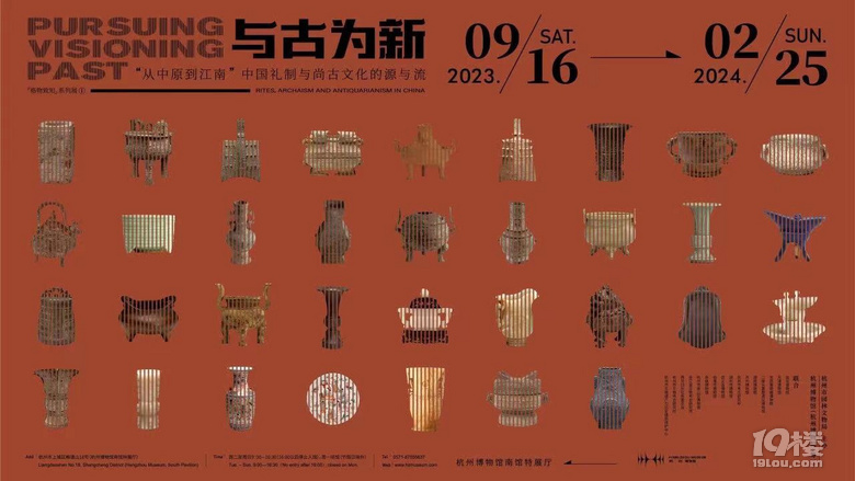 (dng)9.16-9.17^(dng)