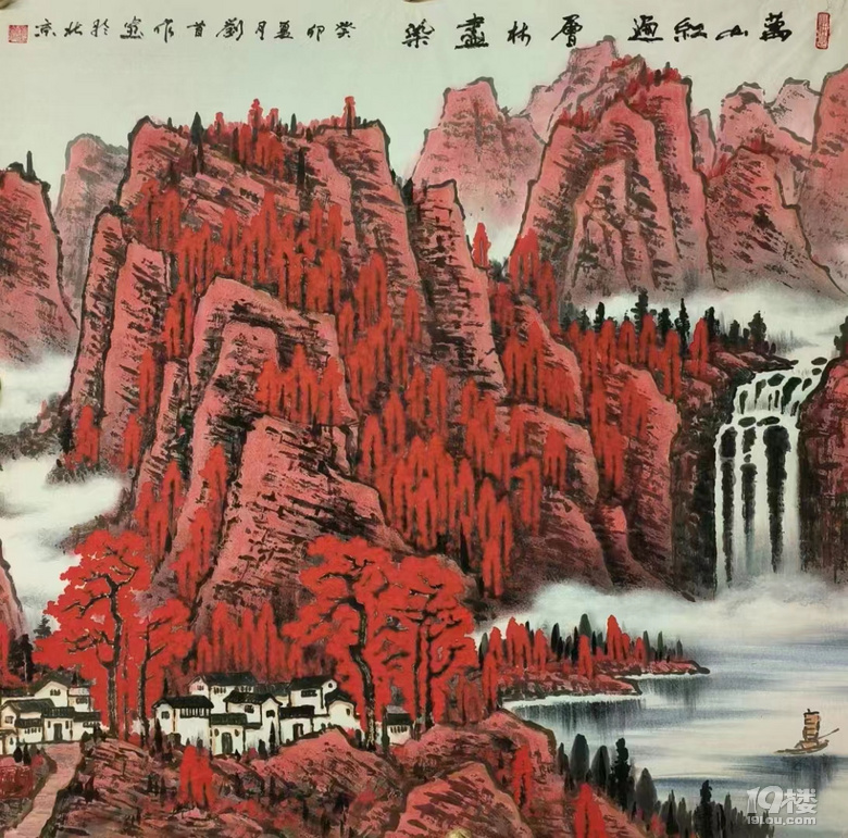 Ї҄fɽt顷ղ؃r(ji)ֵ