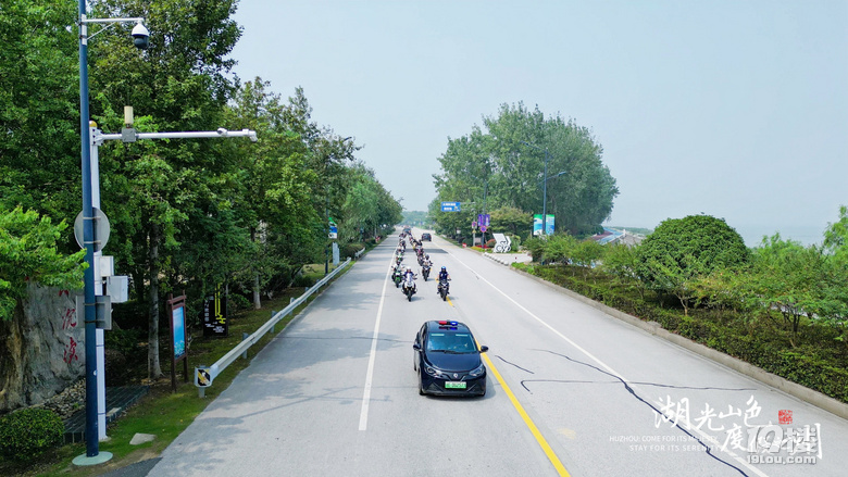 千車自駕，萬人游湖州！2023秋季自駕游湖州發(fā)車活動正式啟動