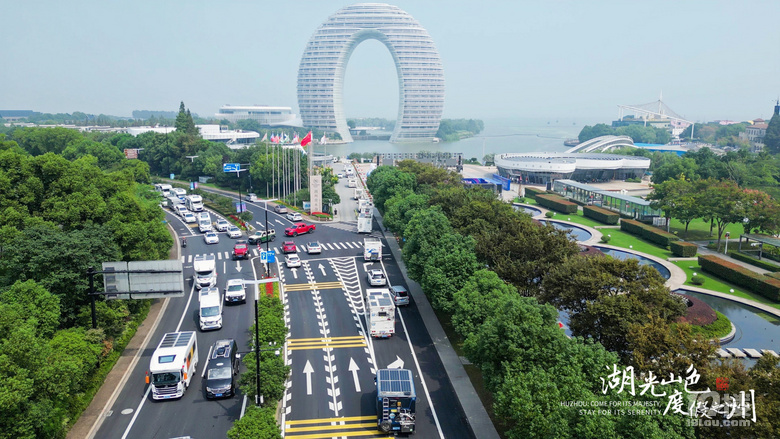 千車自駕，萬人游湖州！2023秋季自駕游湖州發(fā)車活動正式啟動