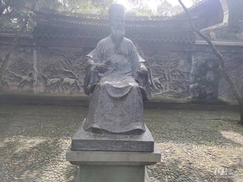 書藏古今 港通天下-天一閣