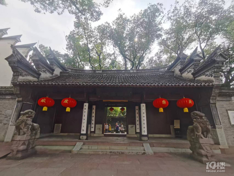 書藏古今 港通天下-天一閣