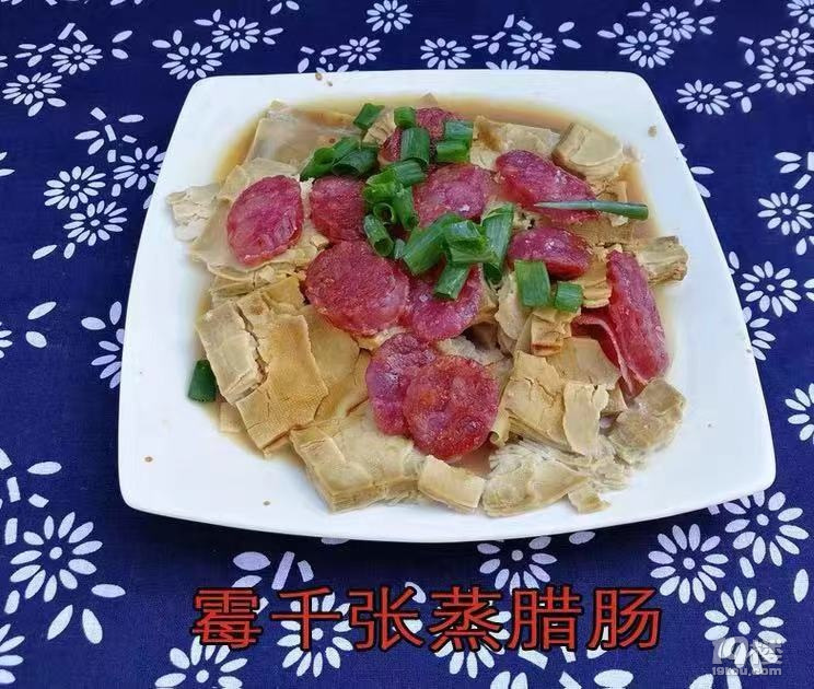Bdùǧ