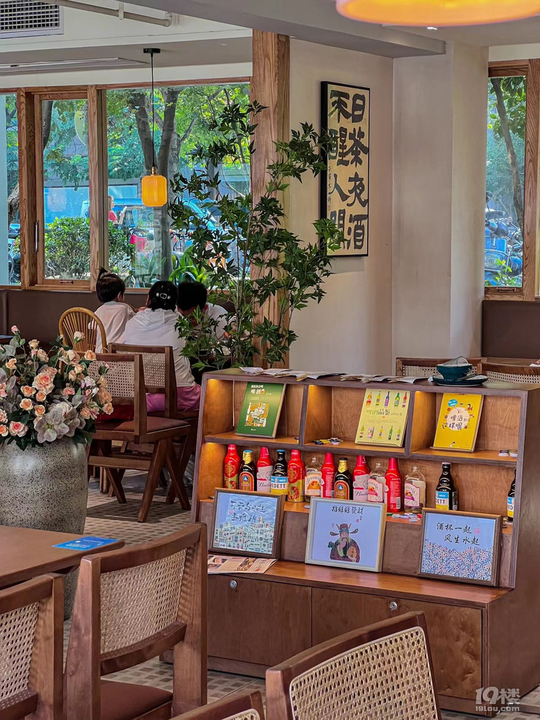 小河直街——一秒到了真江南