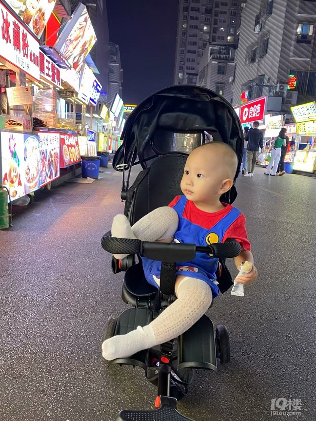 2023ӛ޴L(zhng)ɳ