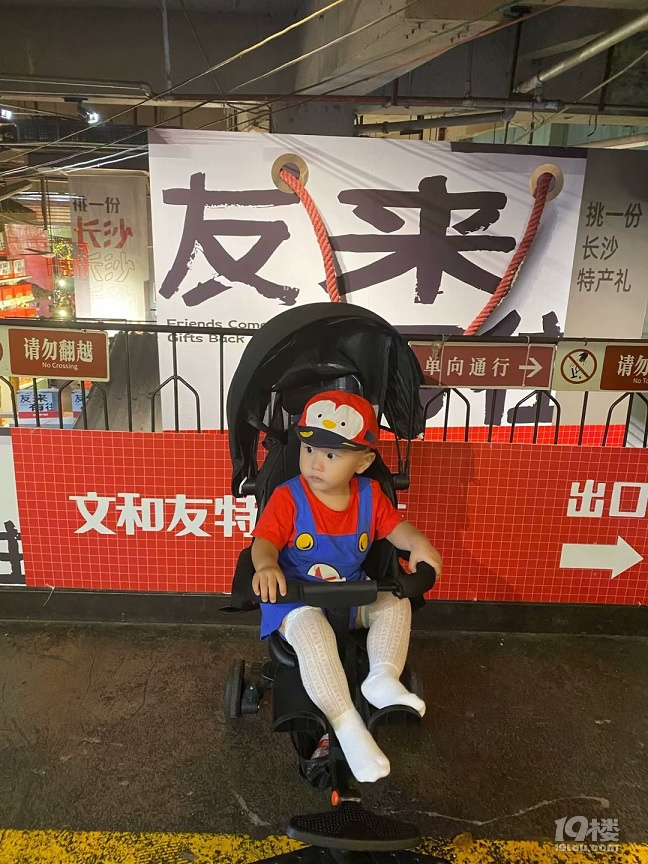 2023ӛ޴L(zhng)ɳ
