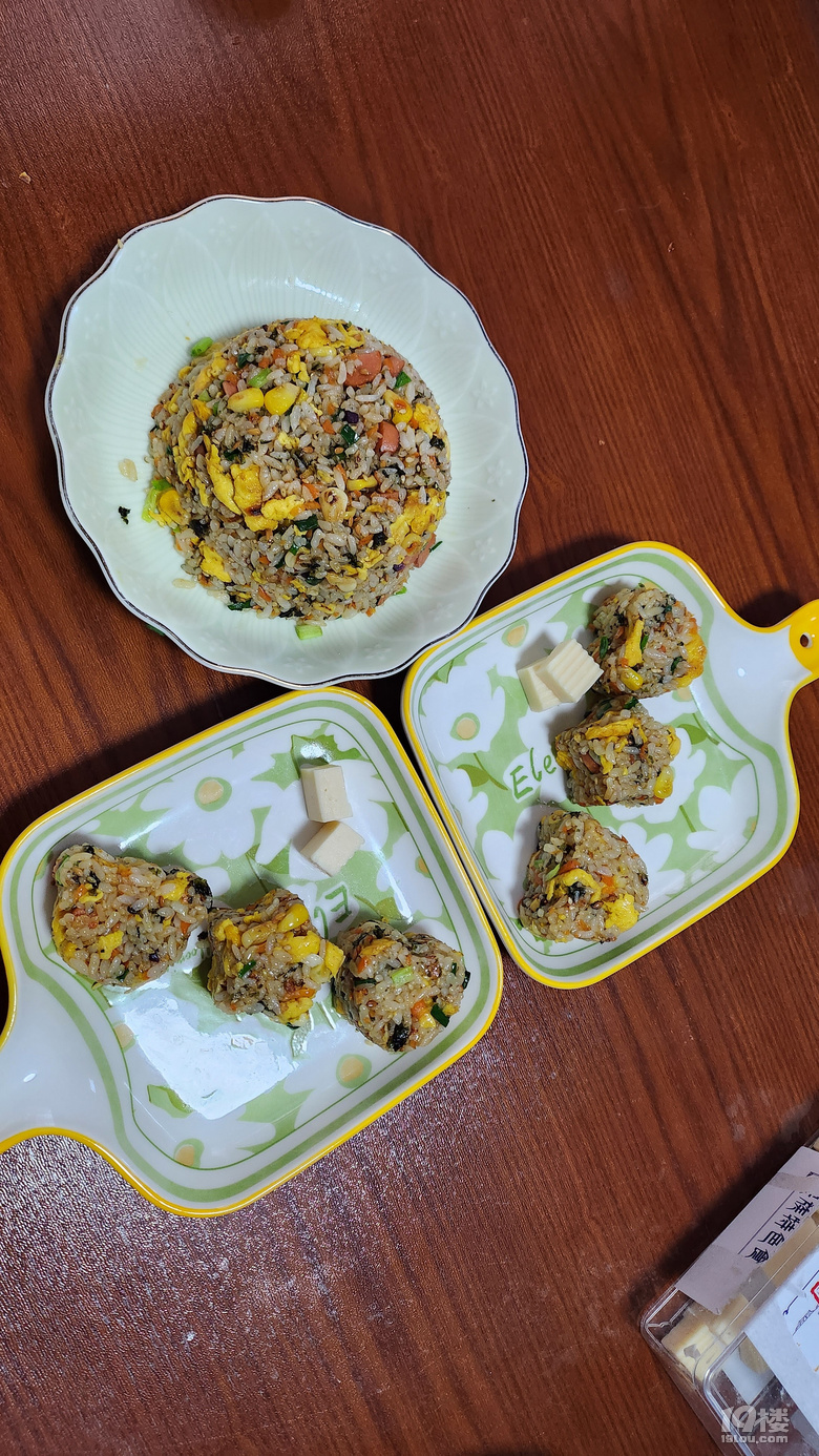 周末幾餐