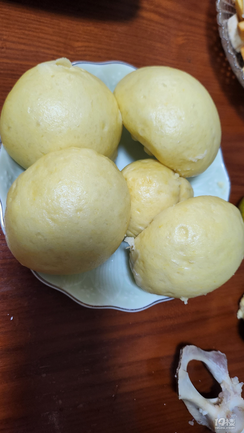 周末幾餐
