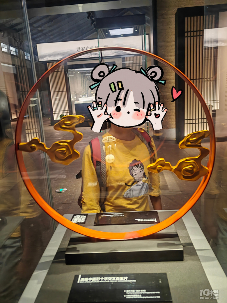 Hӛ+R˰&amp;^