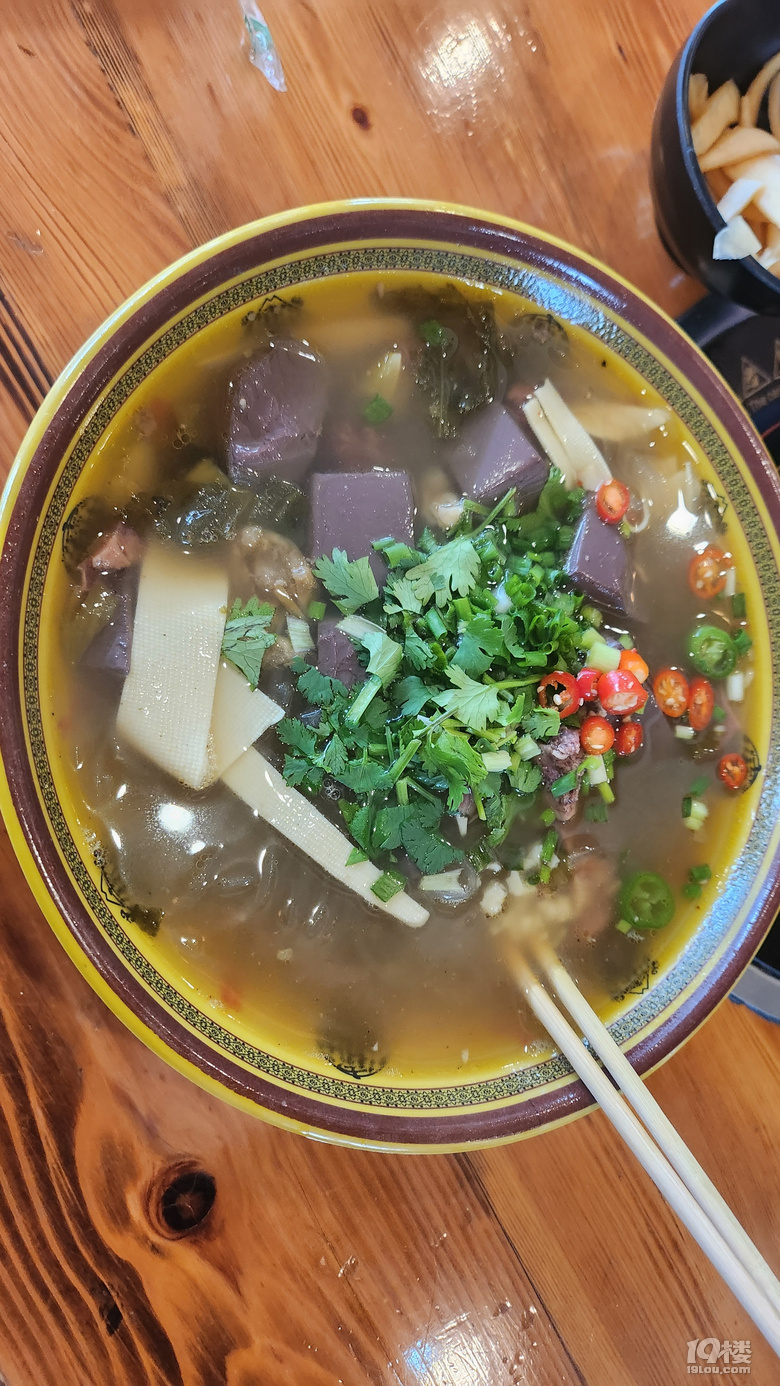 周末套餐