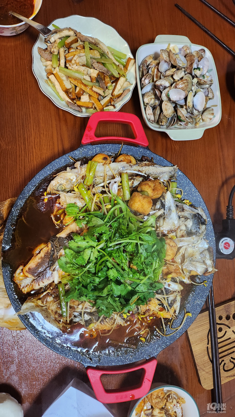 周末套餐
