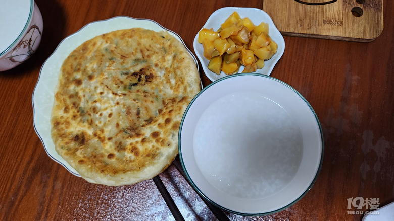 周末套餐