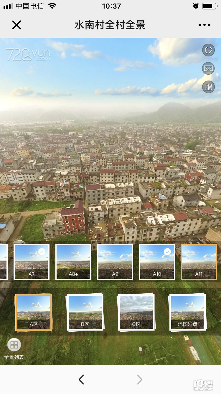 @νoʡŕ(hu)ʲôϢ