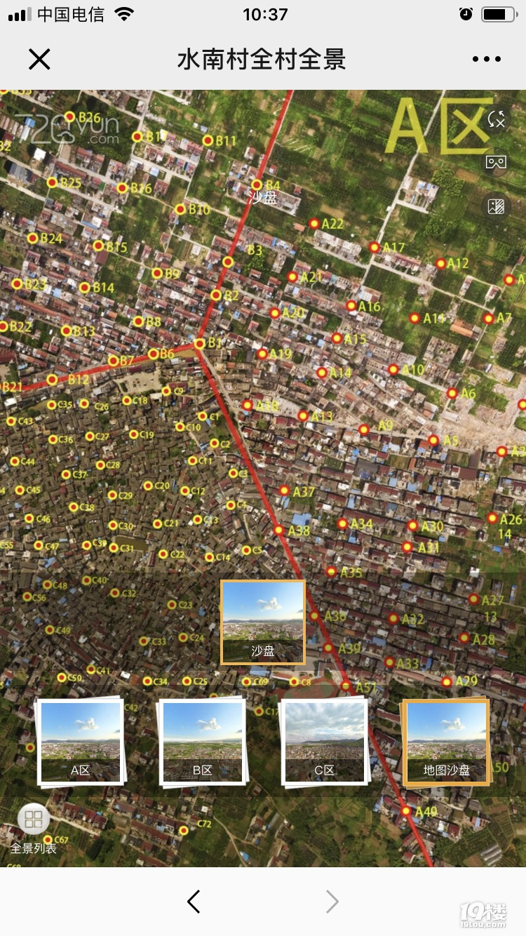 @νoʡŕ(hu)ʲôϢ