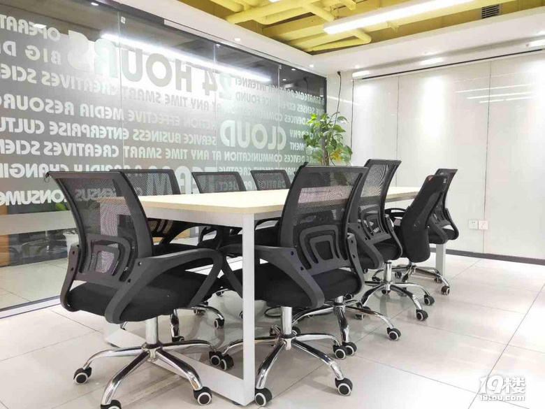 共享办公室,1060大卿桥精装办公室工位直租,租就送注册地址